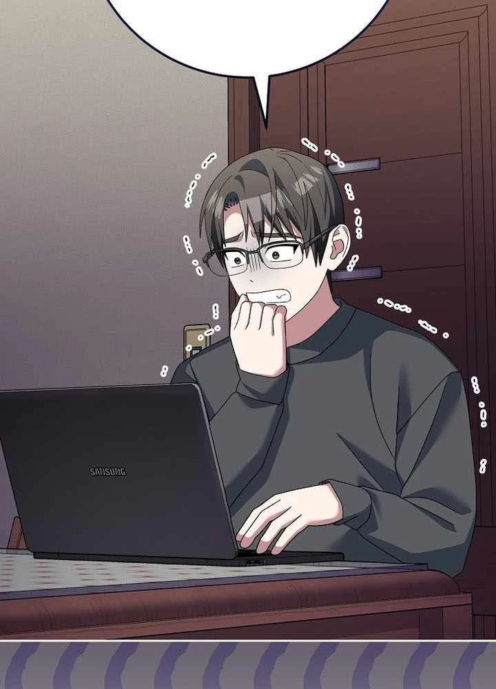 Stream Của Cung Thủ Thiên Tài Chapter 79 - 112