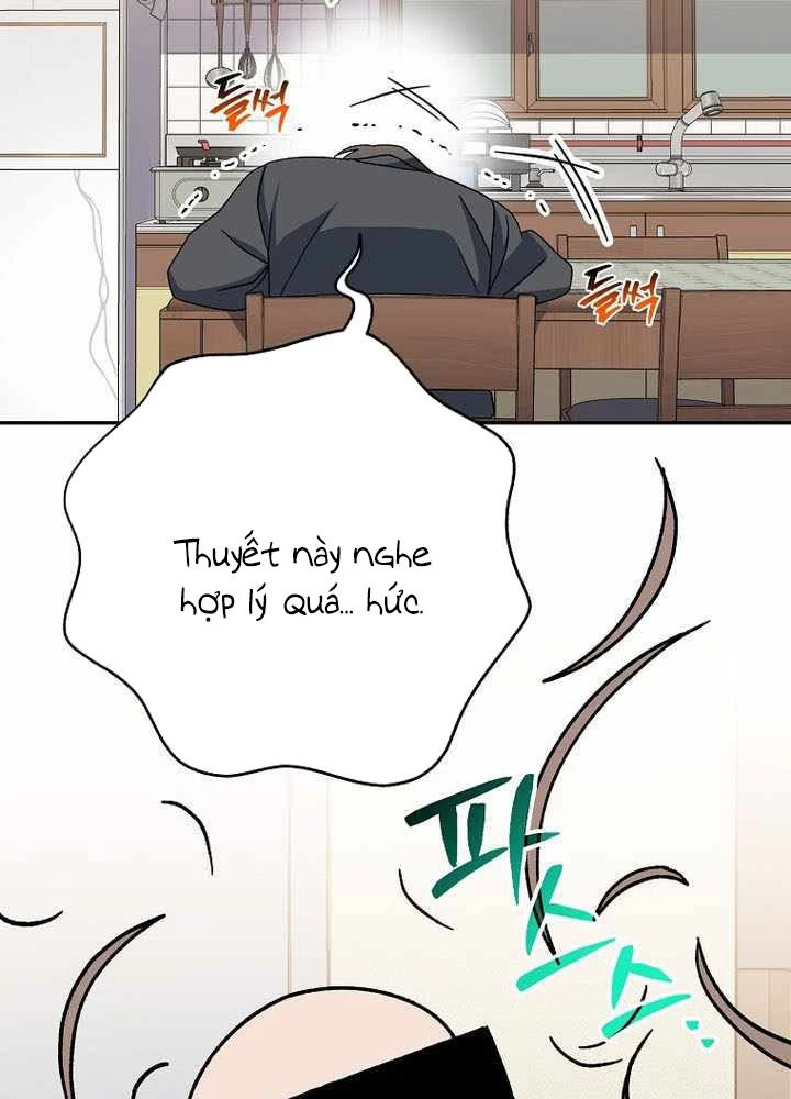 Stream Của Cung Thủ Thiên Tài Chapter 79 - 142