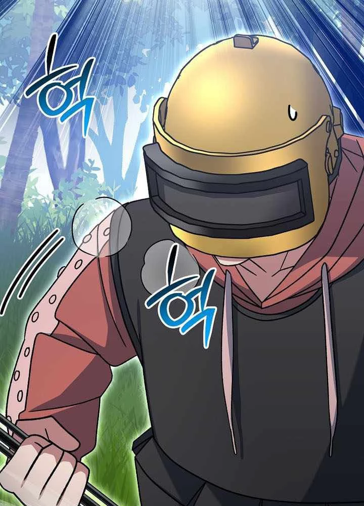 Stream Của Cung Thủ Thiên Tài Chapter 79 - 146