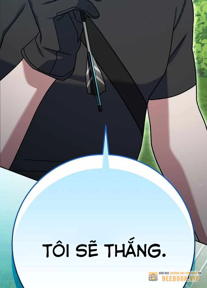 Stream Của Cung Thủ Thiên Tài Chapter 79 - 177