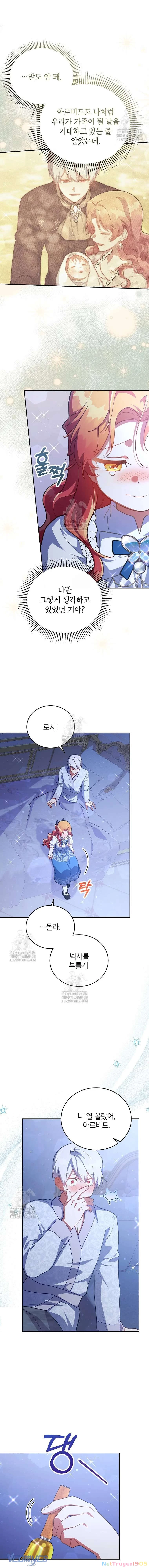 Bé Con Chốn Hoa Nở Chapter 73 - 5