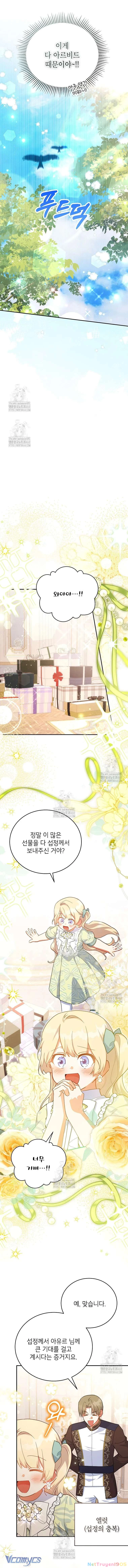 Bé Con Chốn Hoa Nở Chapter 73 - 11