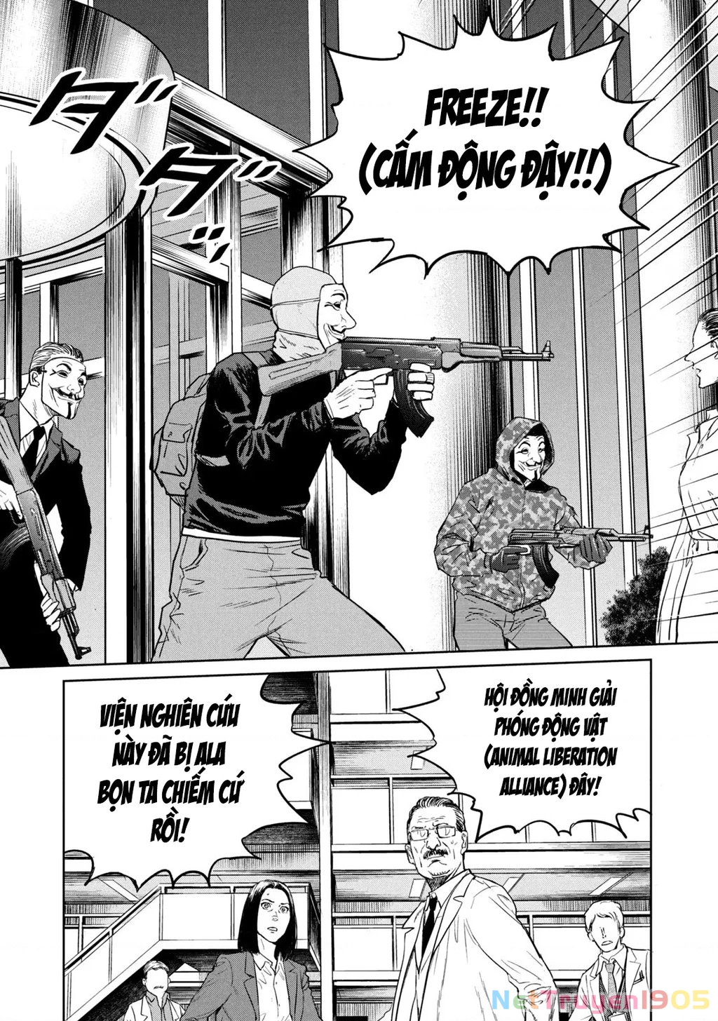 Darwin Jihen Chapter 1 - 7
