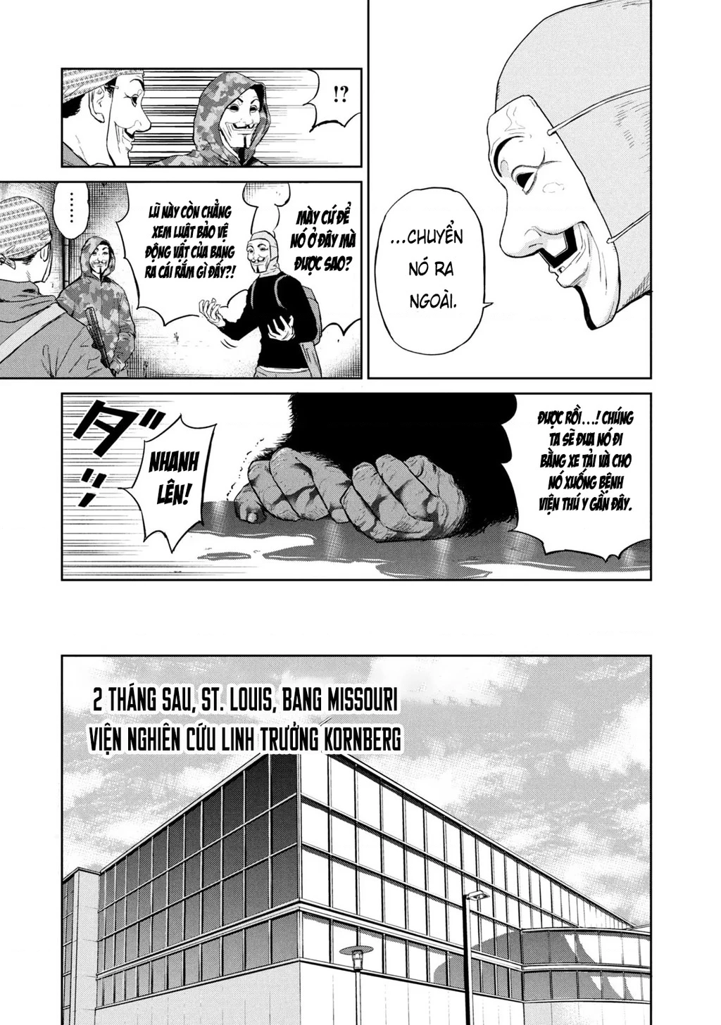 Darwin Jihen Chapter 1 - 12
