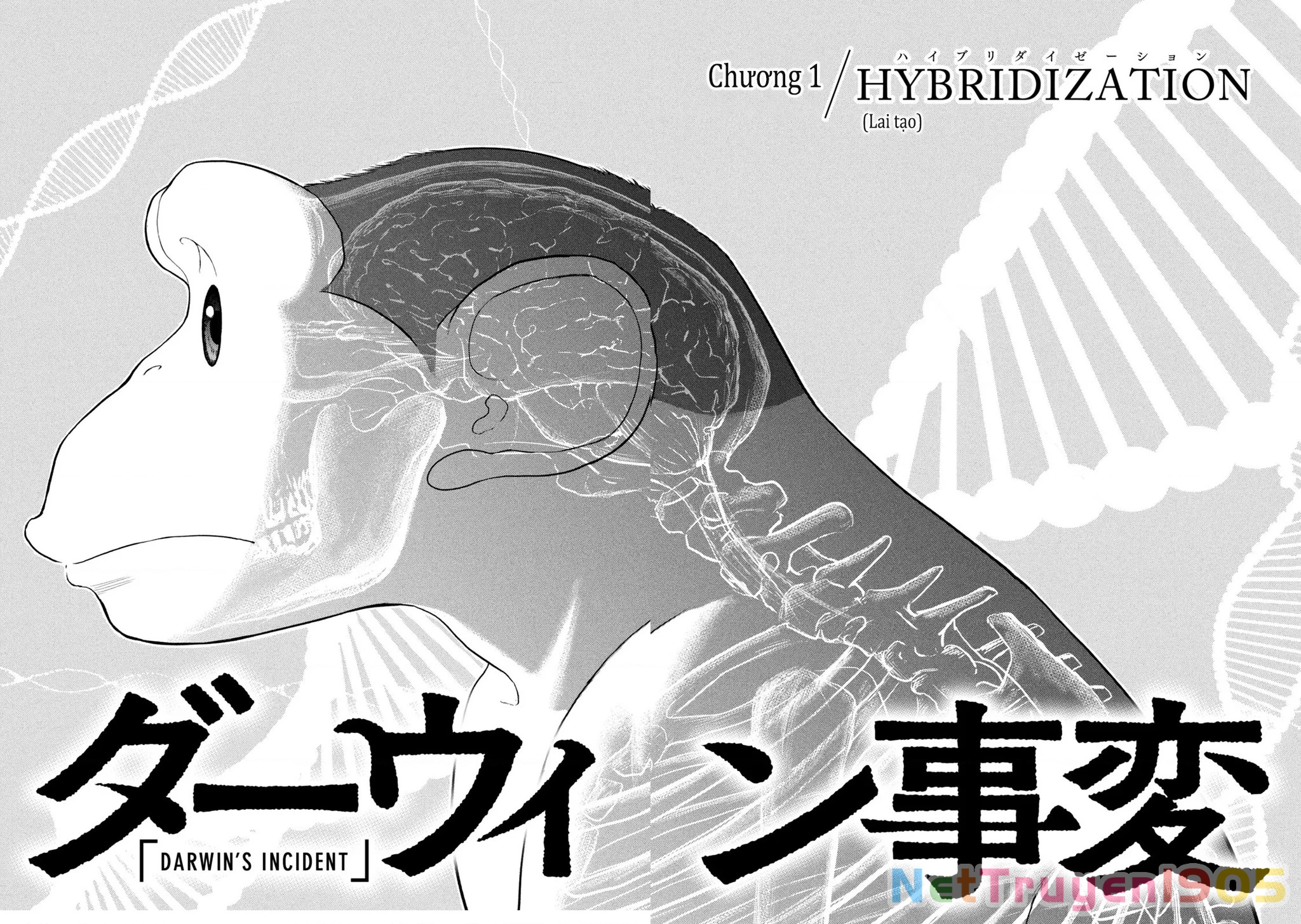 Darwin Jihen Chapter 1 - 15