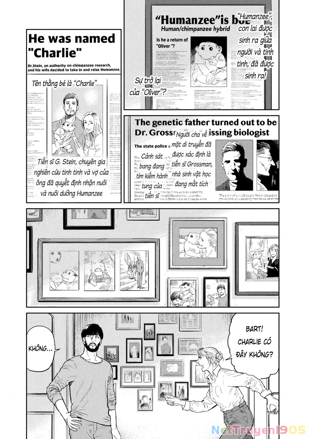 Darwin Jihen Chapter 1 - 17