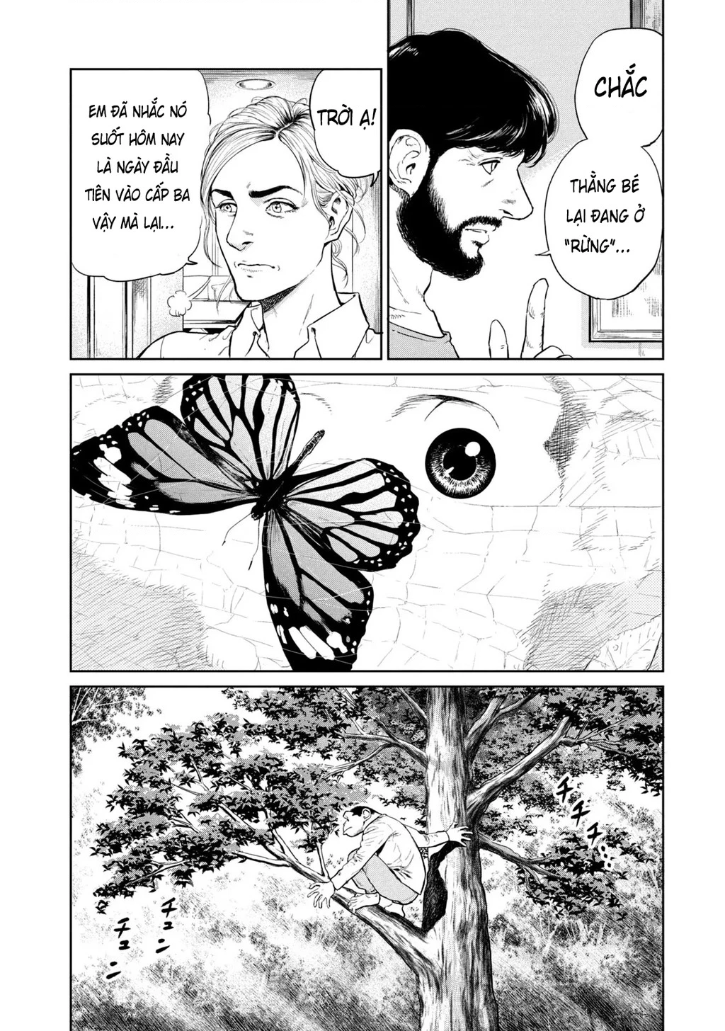 Darwin Jihen Chapter 1 - 18