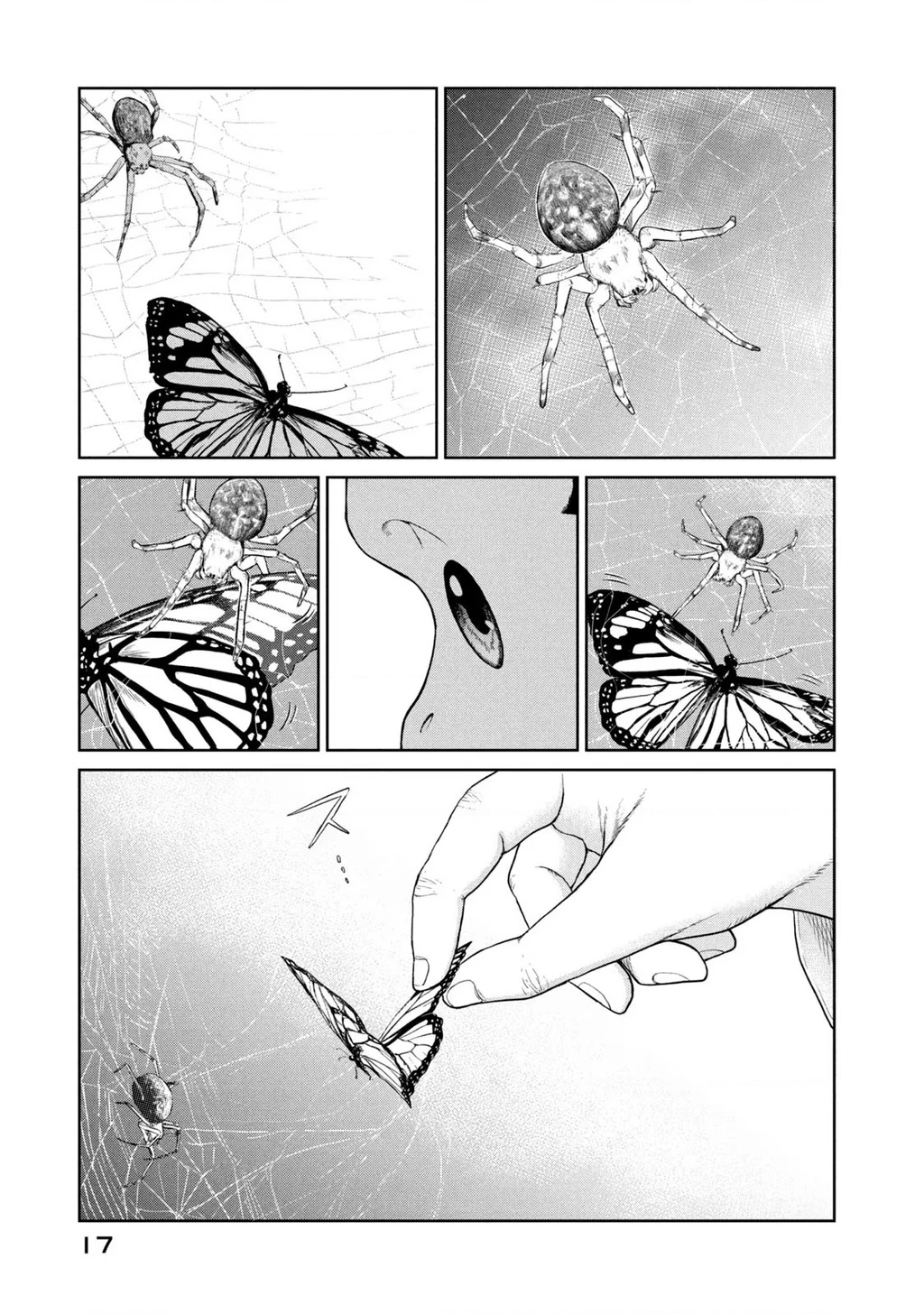 Darwin Jihen Chapter 1 - 19