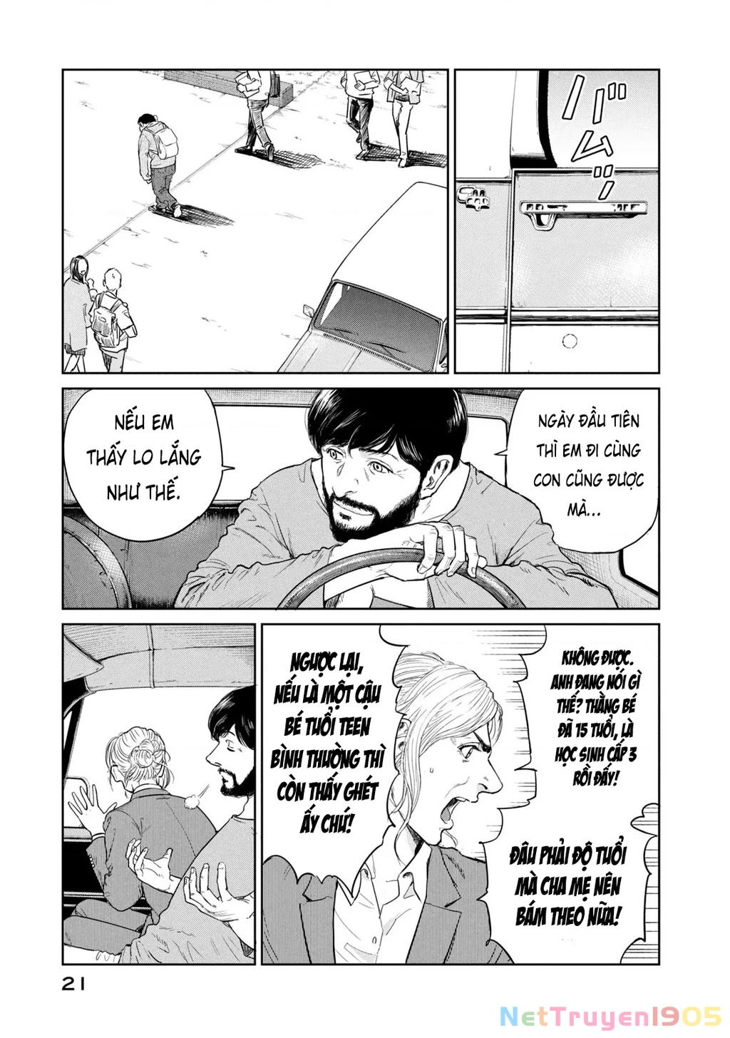 Darwin Jihen Chapter 1 - 23