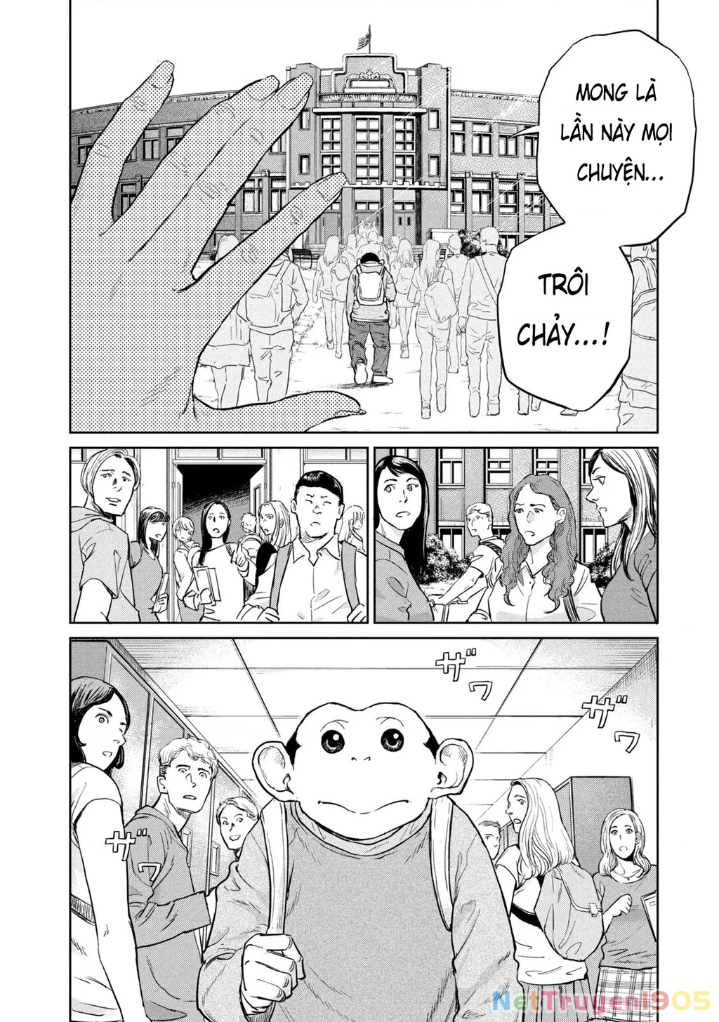 Darwin Jihen Chapter 1 - 24