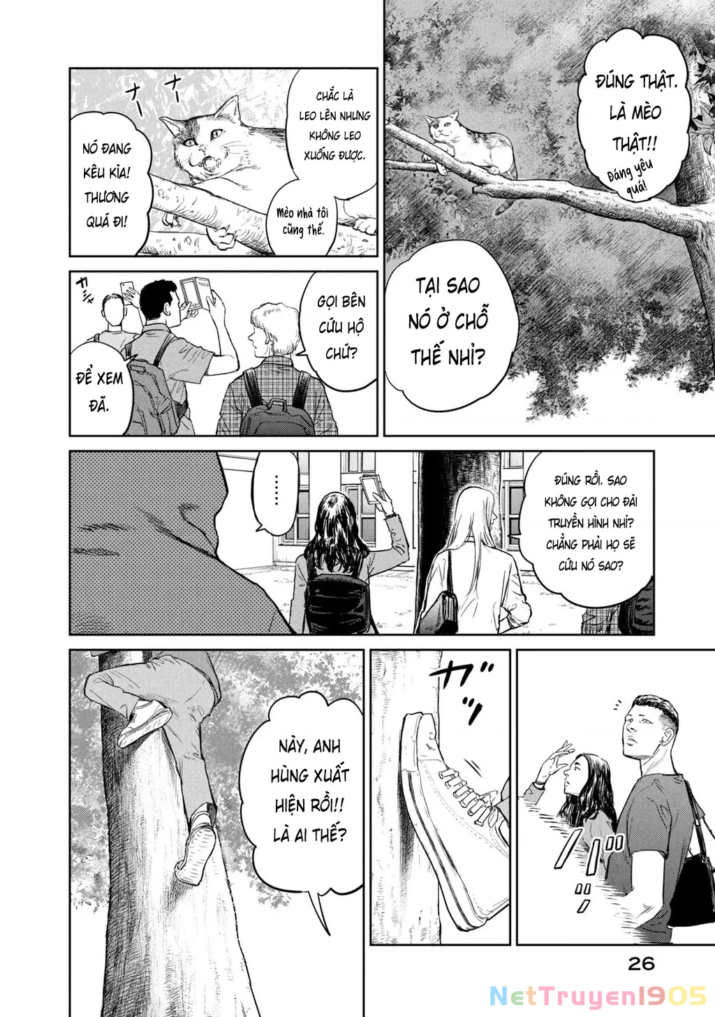 Darwin Jihen Chapter 1 - 28