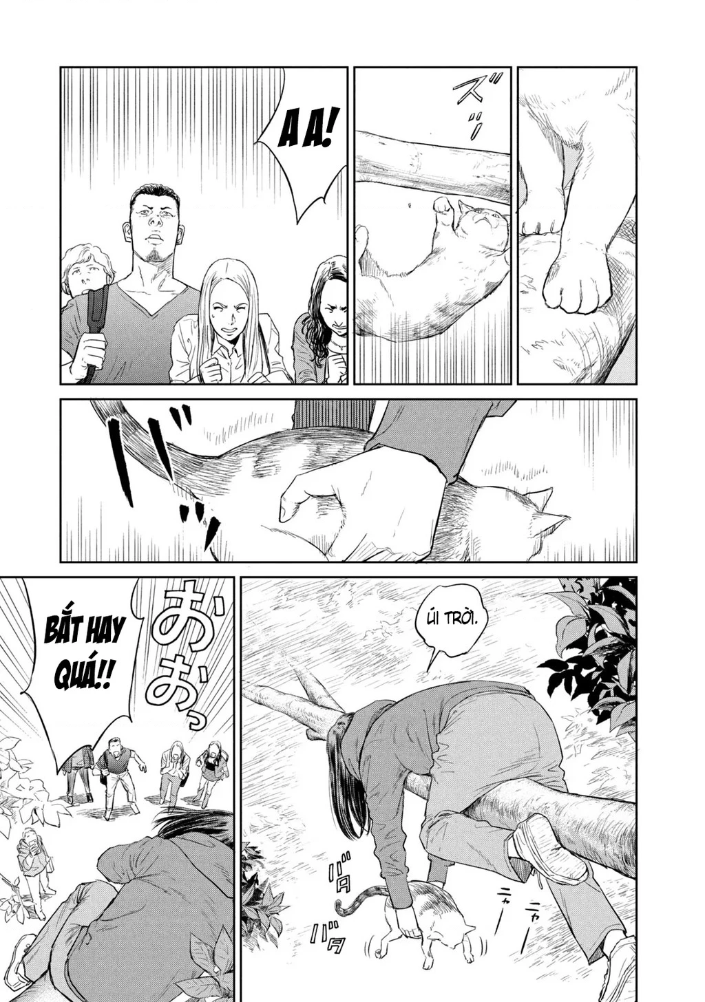 Darwin Jihen Chapter 1 - 31