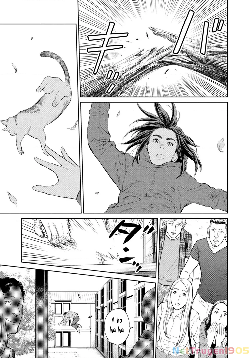 Darwin Jihen Chapter 1 - 33