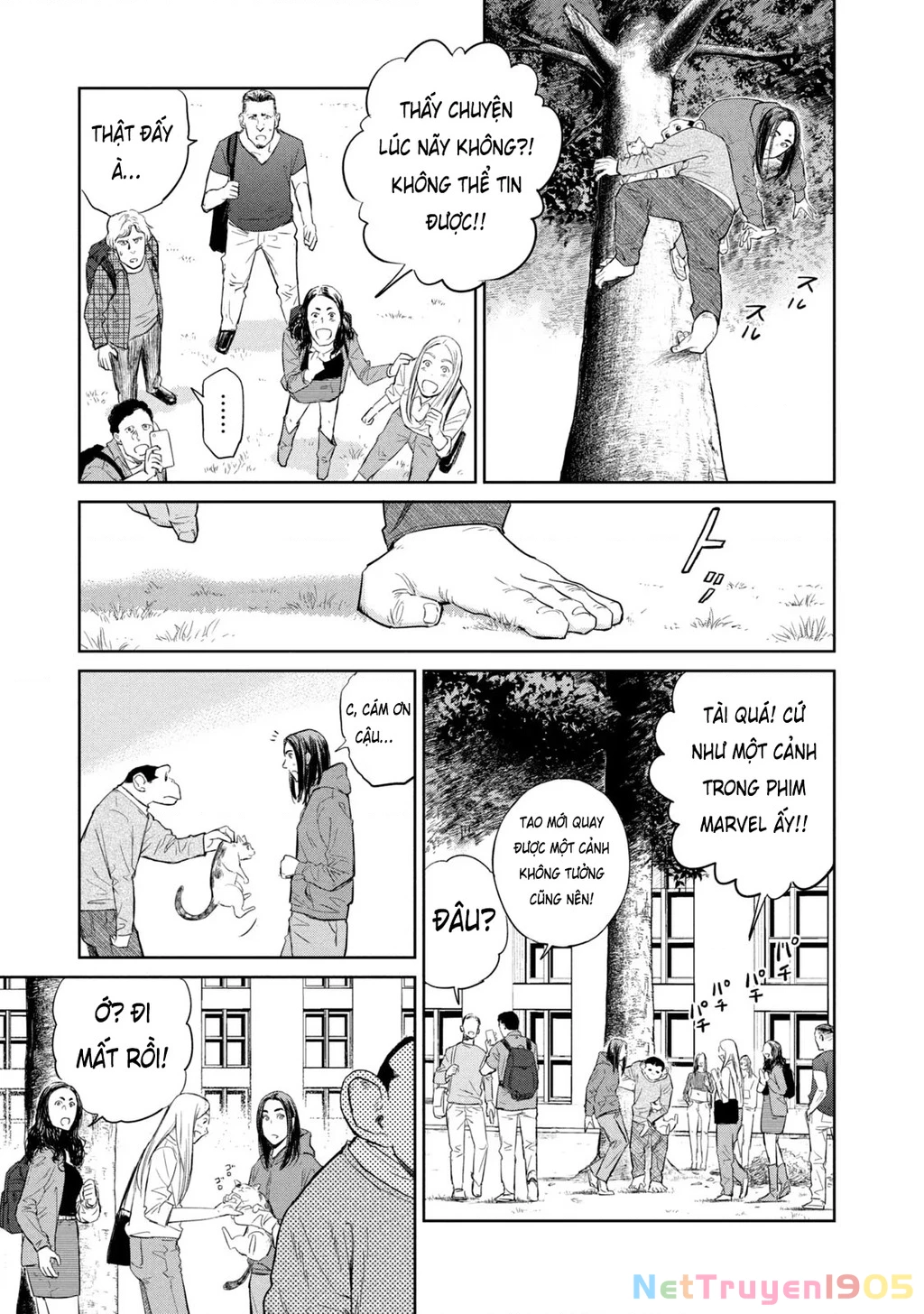Darwin Jihen Chapter 1 - 36