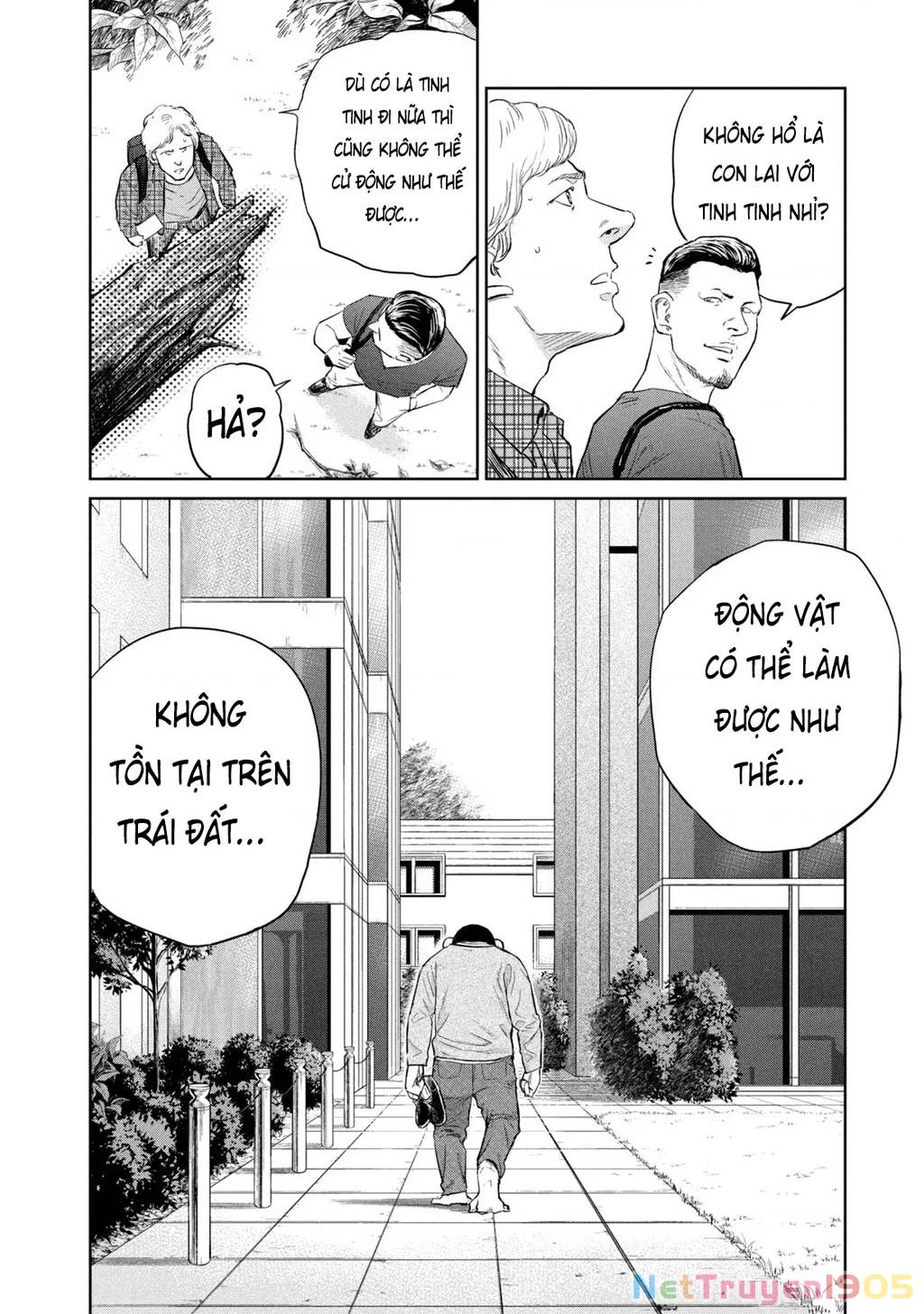 Darwin Jihen Chapter 1 - 37