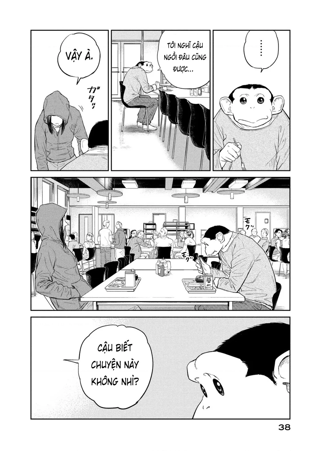 Darwin Jihen Chapter 1 - 39