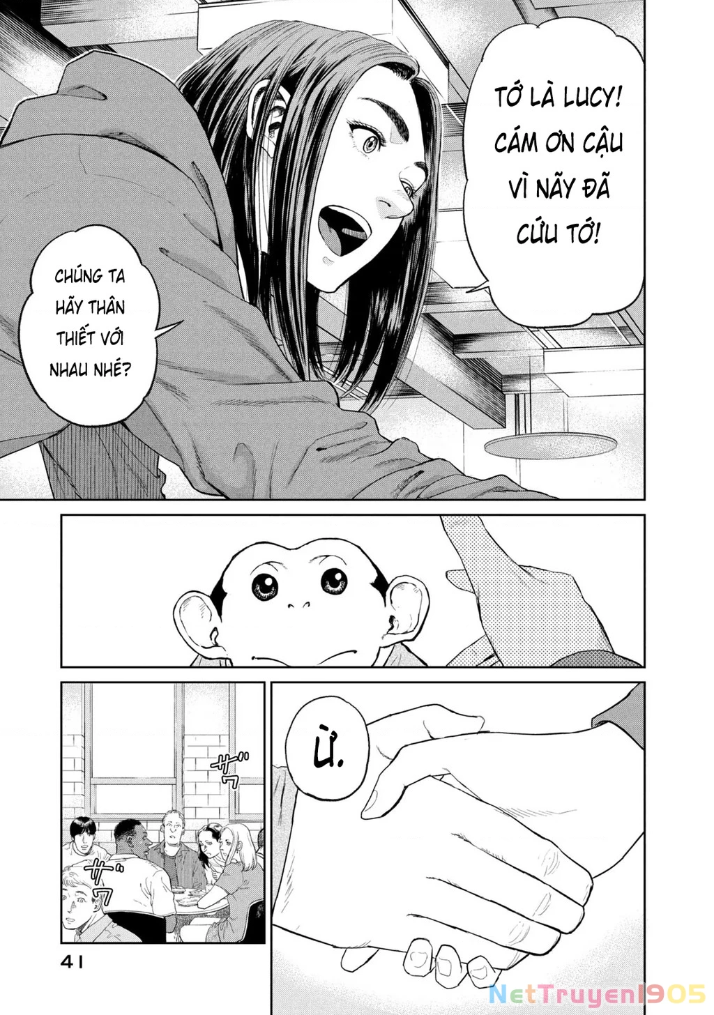 Darwin Jihen Chapter 1 - 42