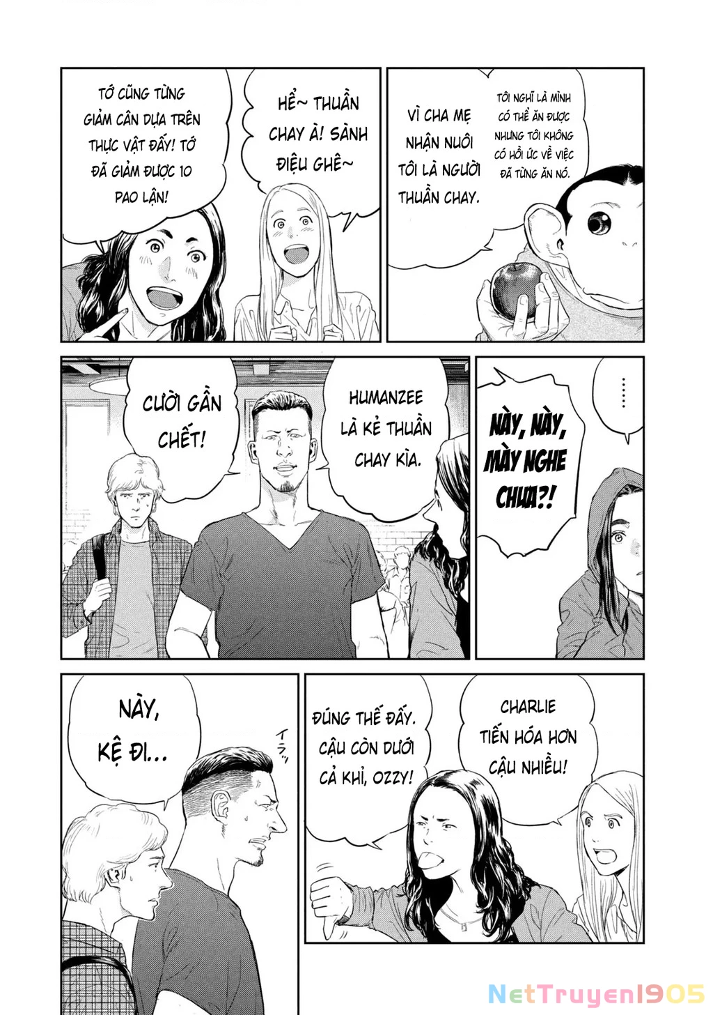 Darwin Jihen Chapter 1 - 44