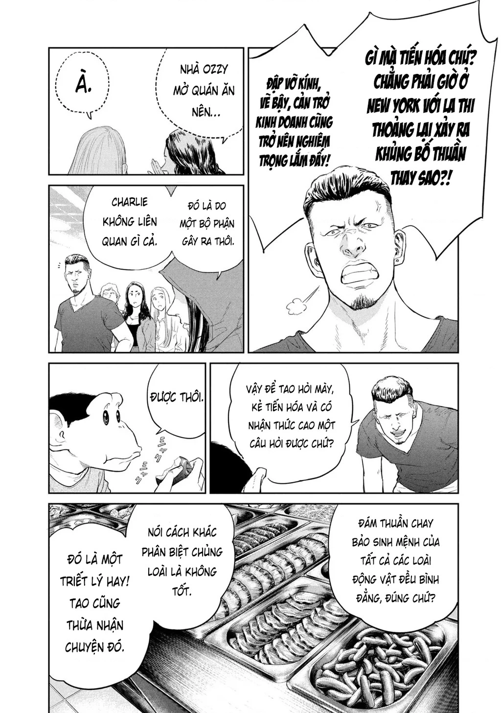 Darwin Jihen Chapter 1 - 45