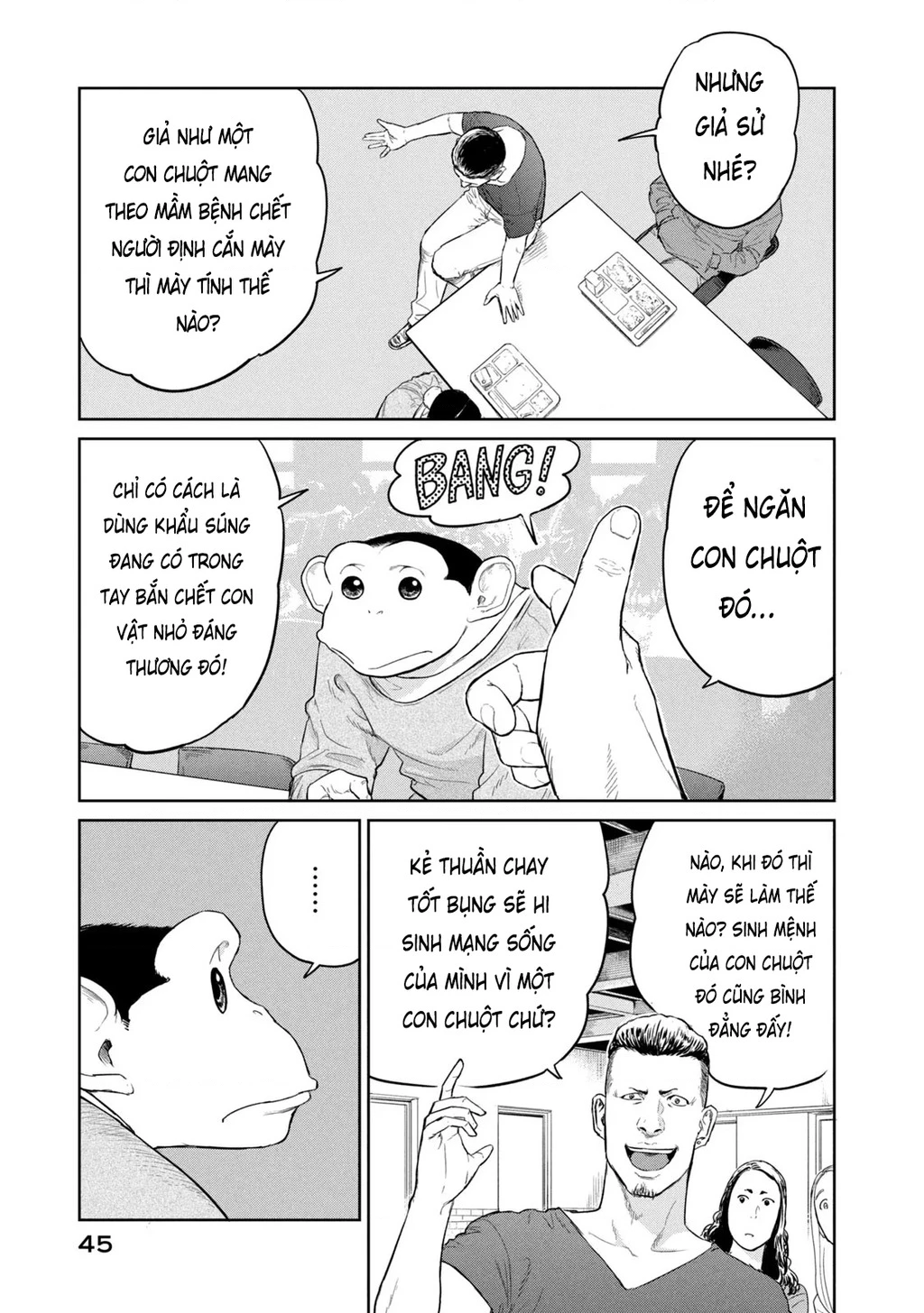Darwin Jihen Chapter 1 - 46
