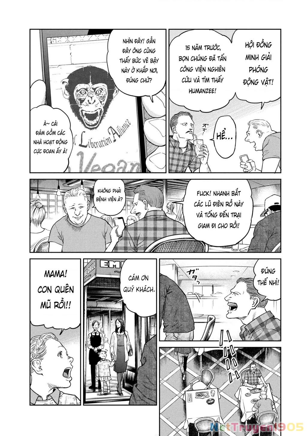Darwin Jihen Chapter 1 - 53