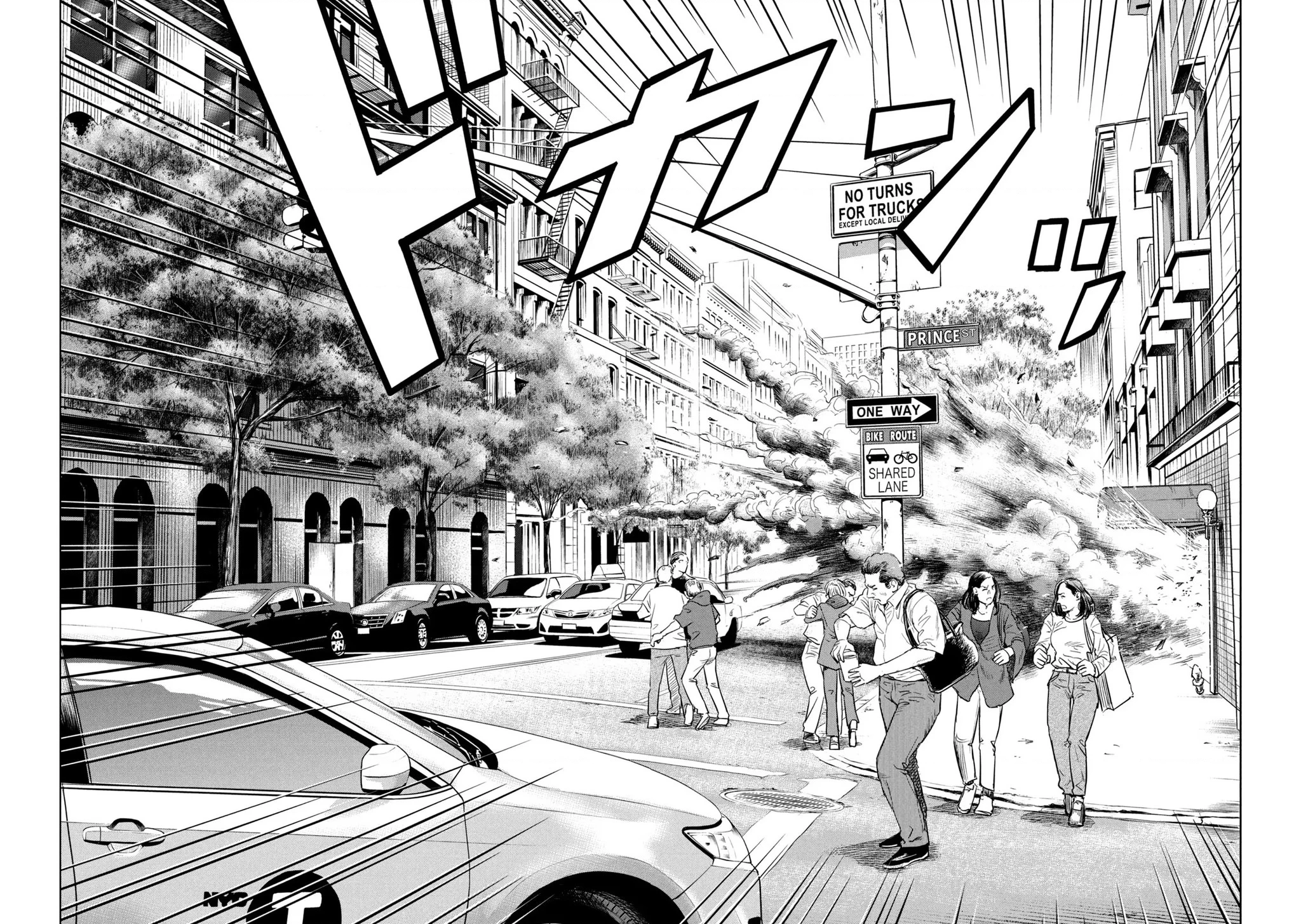 Darwin Jihen Chapter 1 - 55