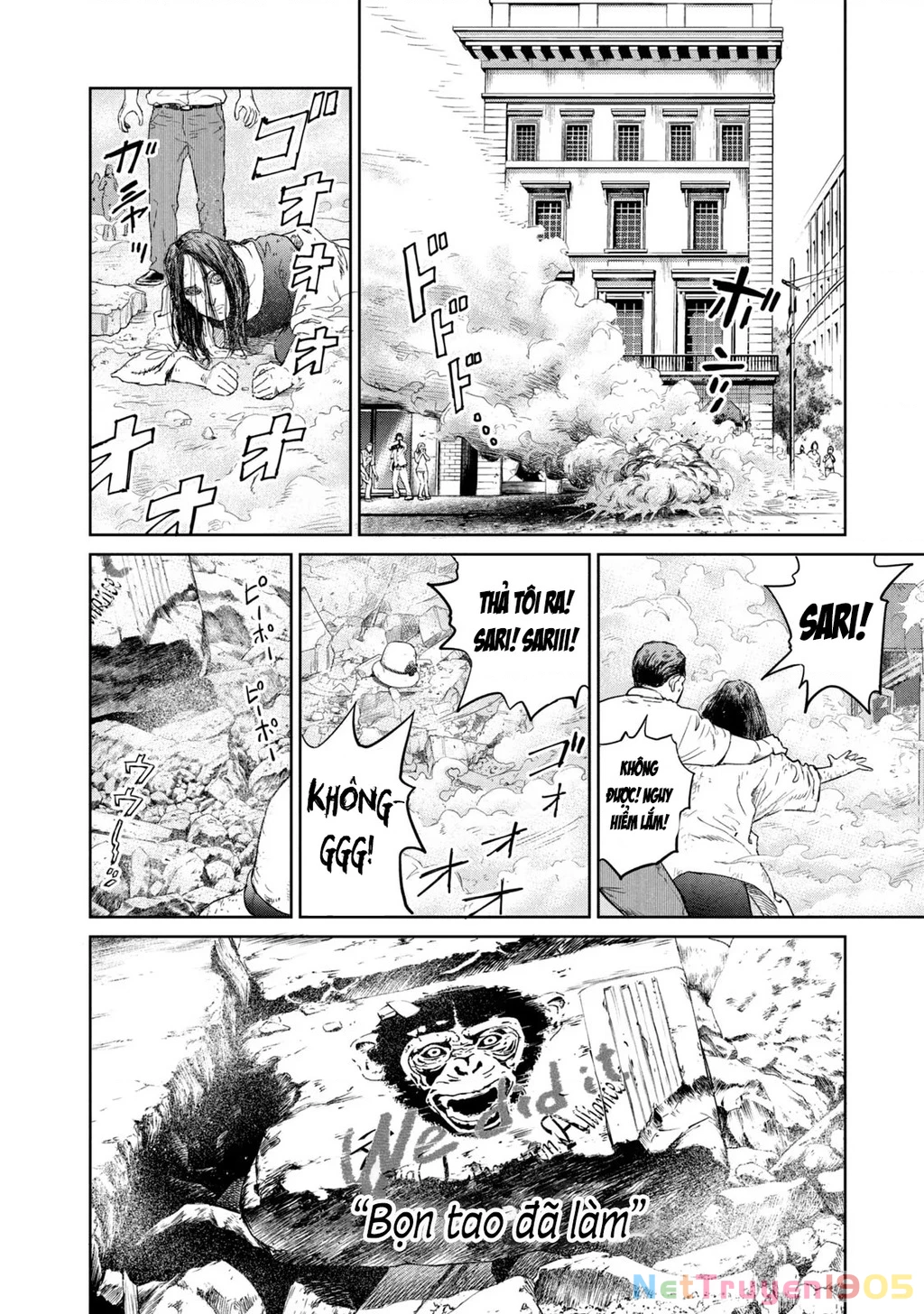 Darwin Jihen Chapter 1 - 56
