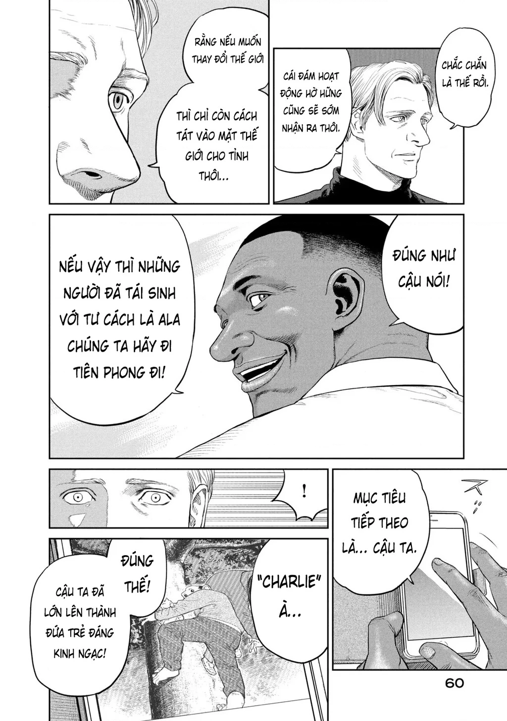 Darwin Jihen Chapter 1 - 60