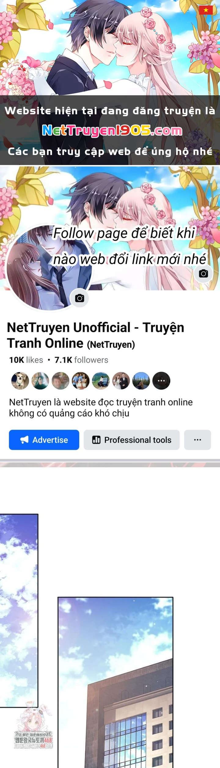 Phệ Kiếm Chapter 49 - 1