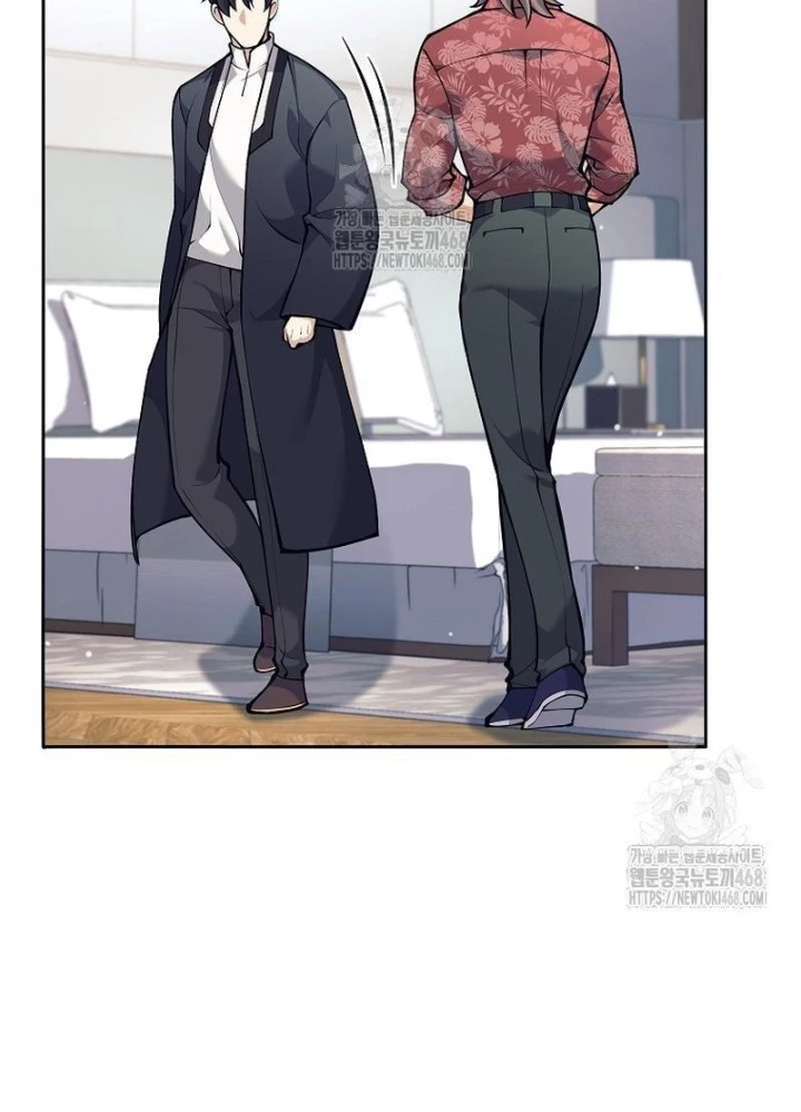 Phệ Kiếm Chapter 49 - 7