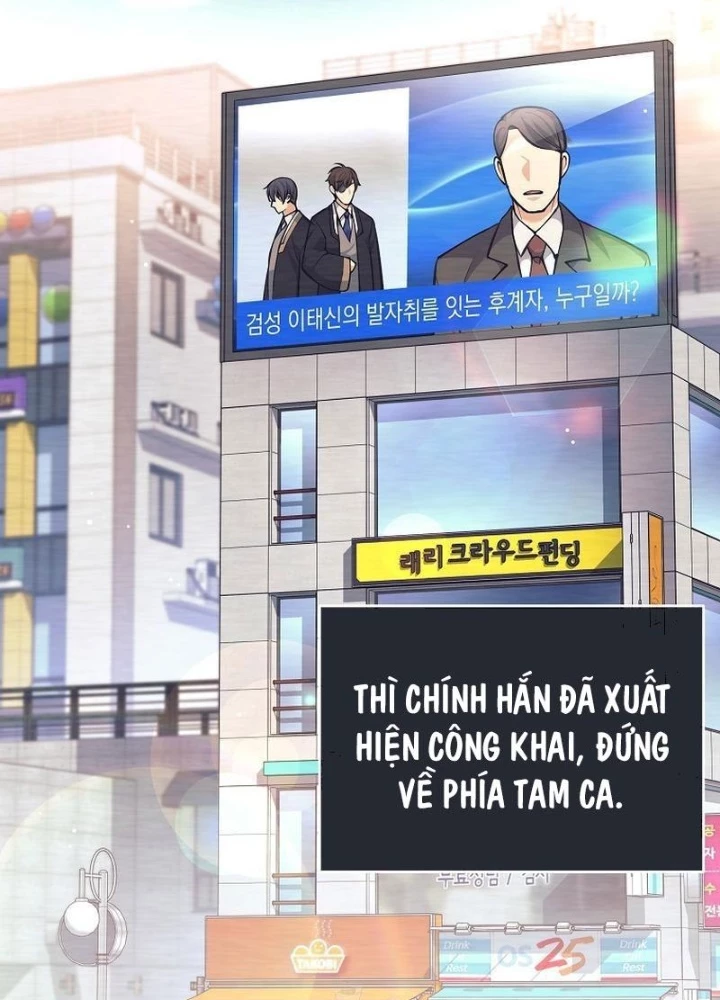 Phệ Kiếm Chapter 49 - 39