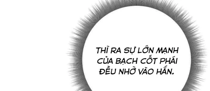 Phệ Kiếm Chapter 49 - 48