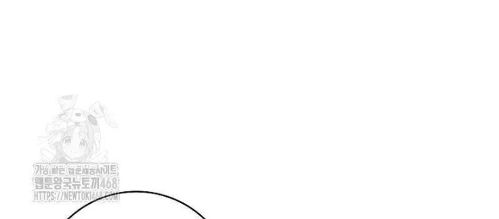 Phệ Kiếm Chapter 49 - 74