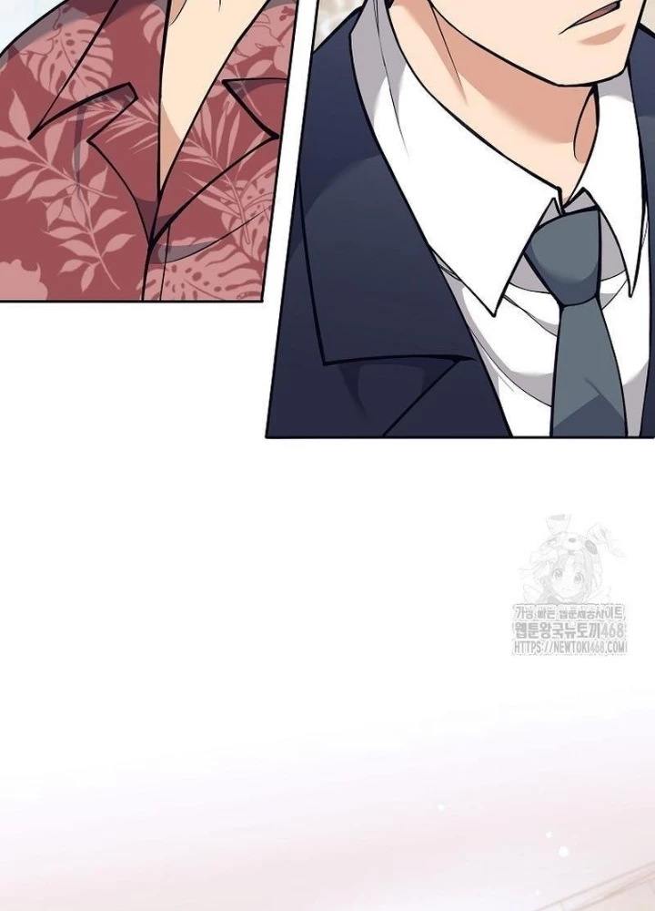 Phệ Kiếm Chapter 49 - 81