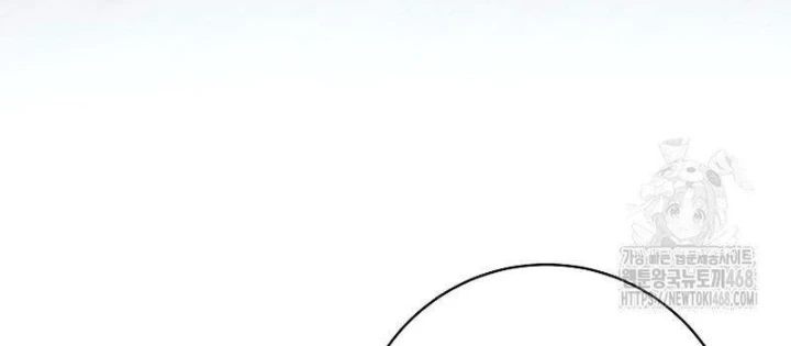 Phệ Kiếm Chapter 49 - 84