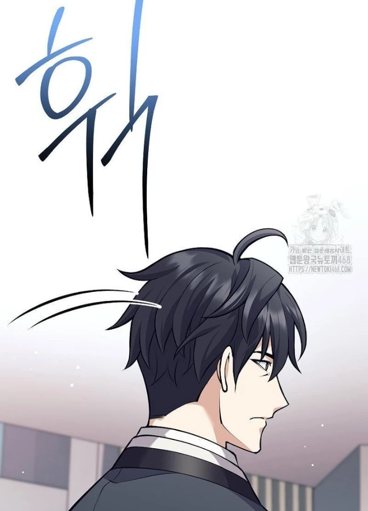 Phệ Kiếm Chapter 49 - 93