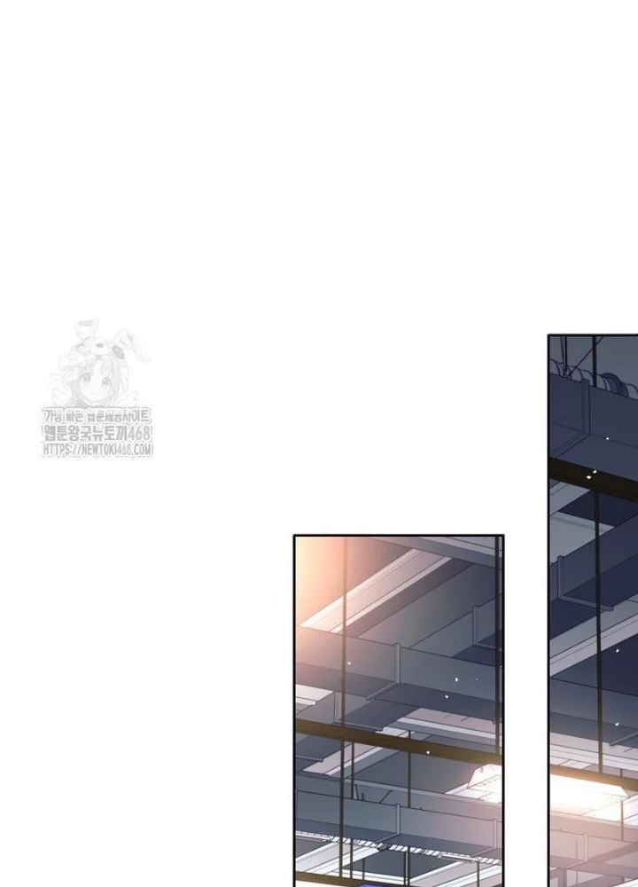 Phệ Kiếm Chapter 49 - 133