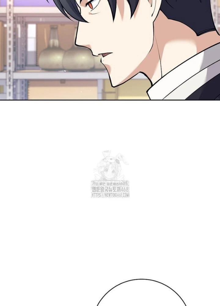 Phệ Kiếm Chapter 49 - 149