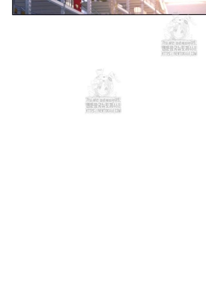 Phệ Kiếm Chapter 49 - 213