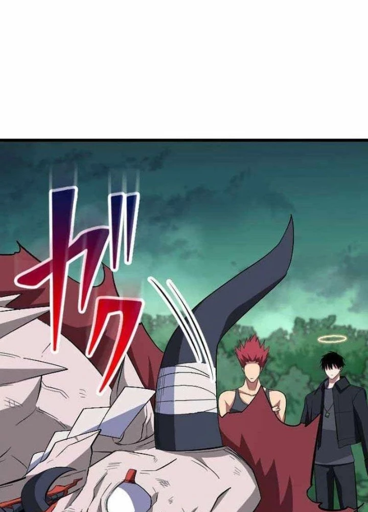 Vô Song Cùng Với Vũ Khí Ẩn Chapter 70 - 7