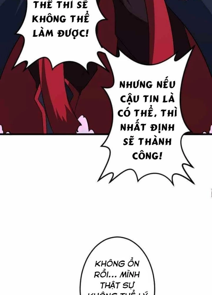 Vô Song Cùng Với Vũ Khí Ẩn Chapter 70 - 41