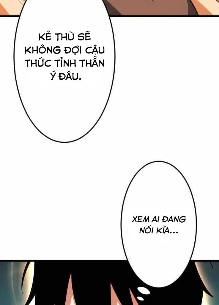 Vô Song Cùng Với Vũ Khí Ẩn Chapter 70 - 63