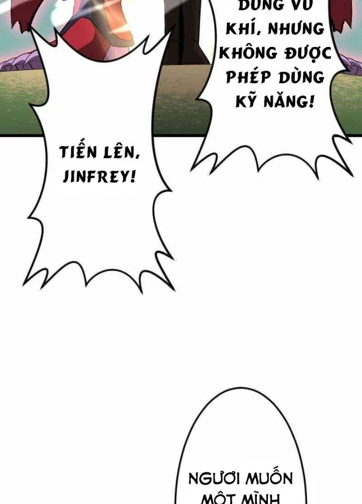 Vô Song Cùng Với Vũ Khí Ẩn Chapter 70 - 71