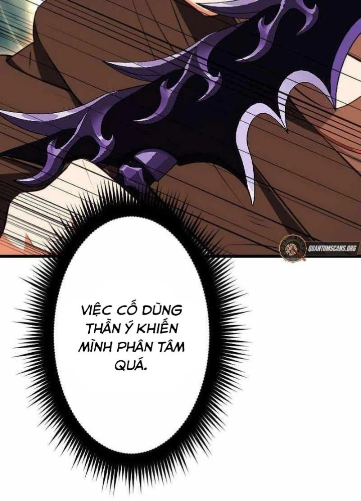 Vô Song Cùng Với Vũ Khí Ẩn Chapter 70 - 113