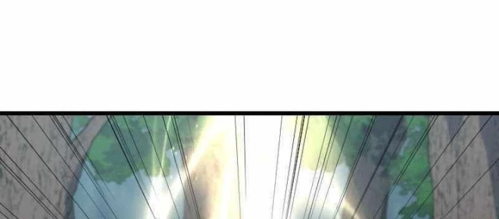 Vô Song Cùng Với Vũ Khí Ẩn Chapter 70 - 128