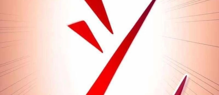 Vô Song Cùng Với Vũ Khí Ẩn Chapter 70 - 134