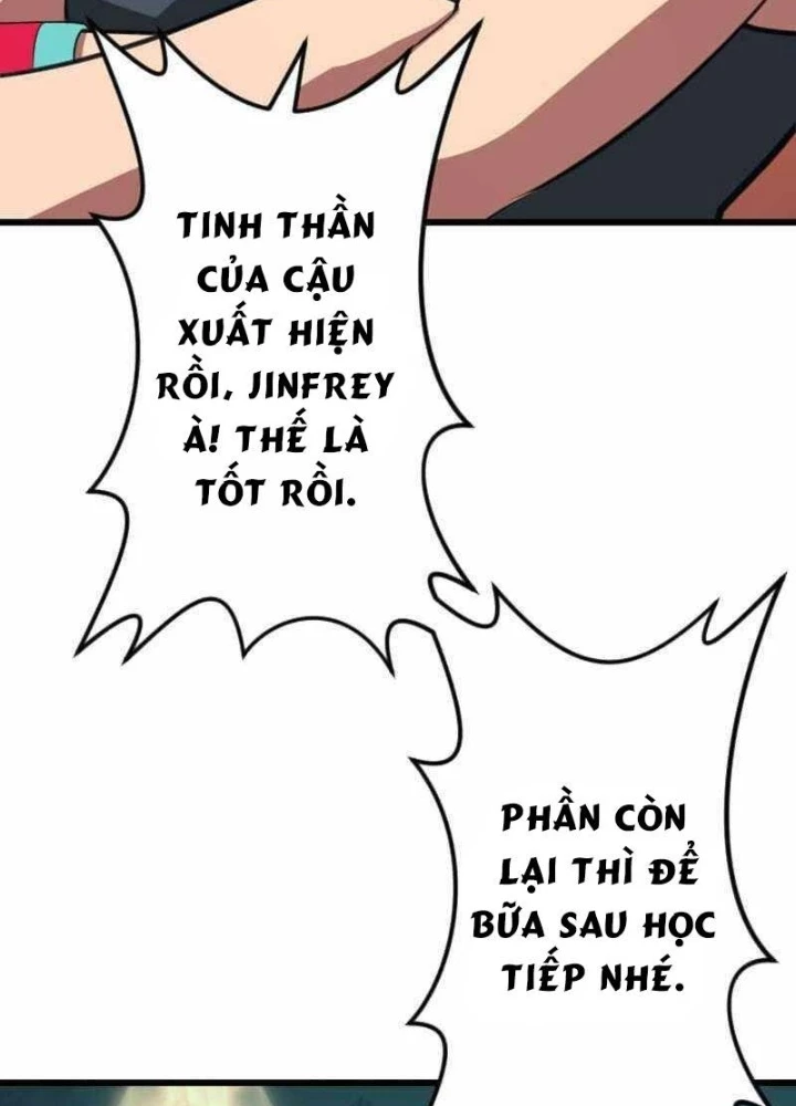 Vô Song Cùng Với Vũ Khí Ẩn Chapter 70 - 155