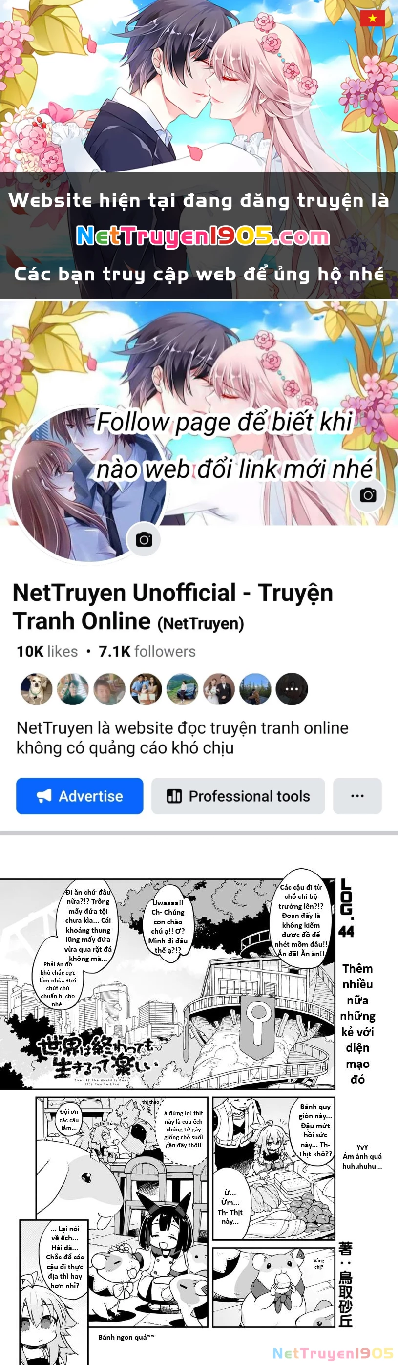 Ngay Cả Khi Hậu Tận Thế, Thật Hạnh Phúc Vẫn Còn Được Sống... Chapter 44.1 - 1