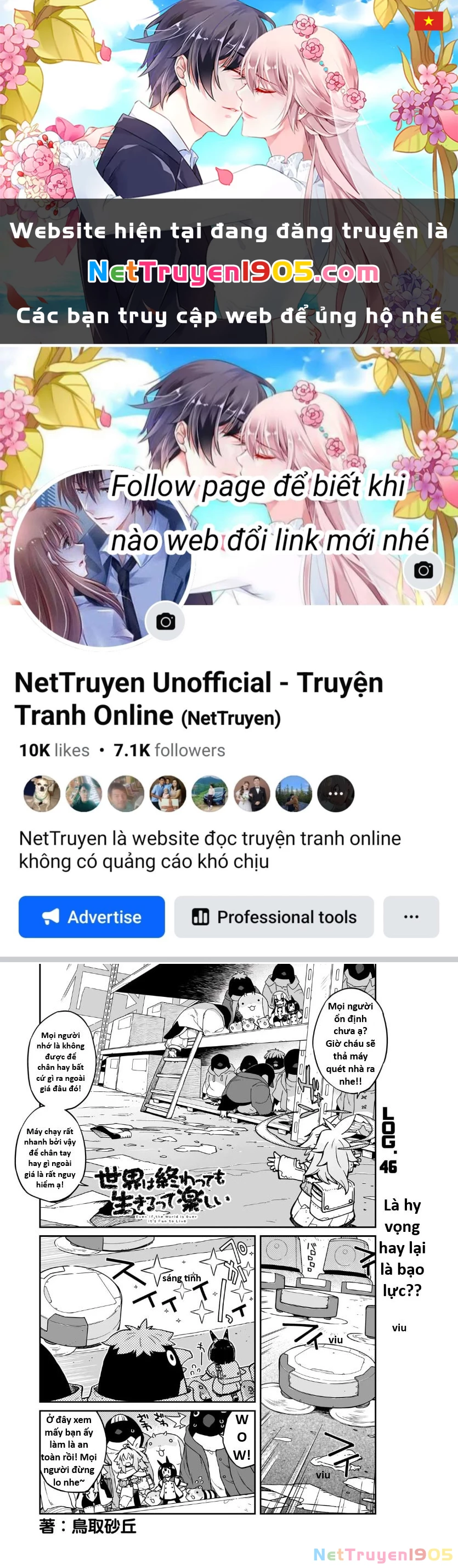 Ngay Cả Khi Hậu Tận Thế, Thật Hạnh Phúc Vẫn Còn Được Sống... Chapter 46.1 - 1