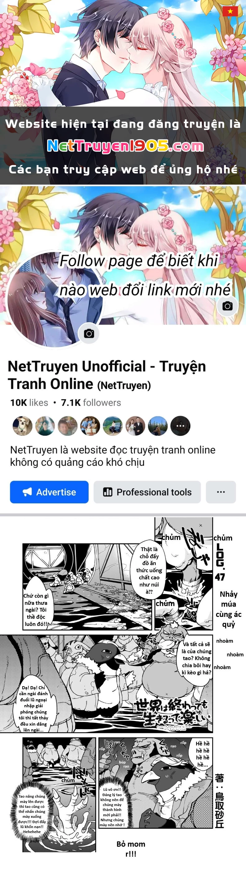 Ngay Cả Khi Hậu Tận Thế, Thật Hạnh Phúc Vẫn Còn Được Sống... Chapter 47.1 - 1